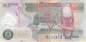 Preview: 1000 Kwacha 2011